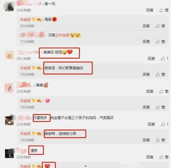 网红大瓜搜索 爆料网吃瓜黑料反差入口,爆料网背后的吃瓜黑料与反差入口